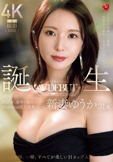 JUR-024新妻优香（PIKKUR）