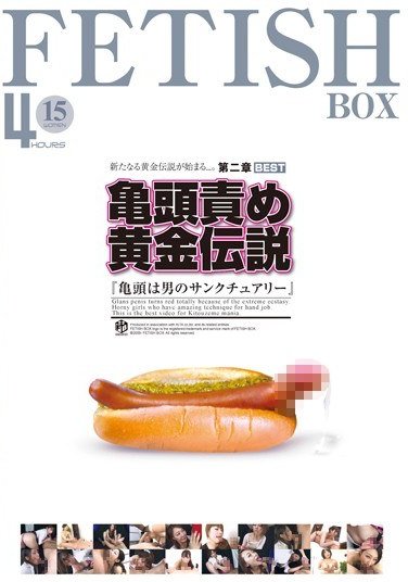 ASFB-073 相島奈央,眞木あずさ,楓乃々花（朝倉夢）,小峰ひなた,波多野結衣,前田陽菜,大堀香奈,榊なち,水嶋あずみ,みなみ瀬奈,▼すべて表示する