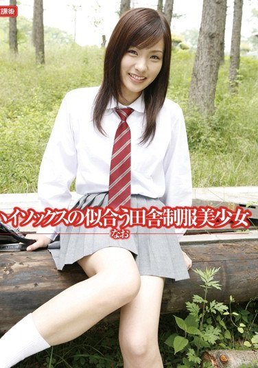 HOKG-056 