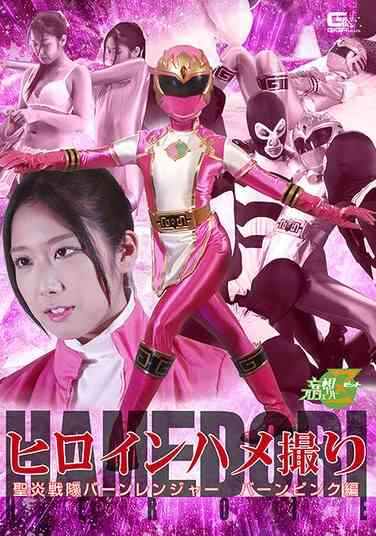 MSZ-021前乃菜菜
