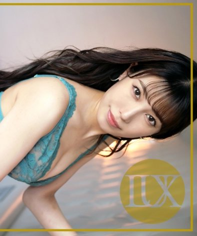 LUXU-1818实