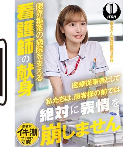SGKI-001A