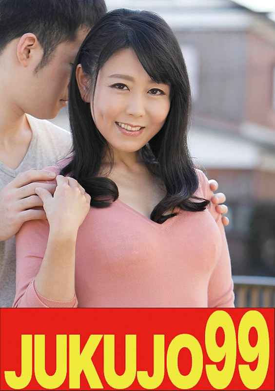 J-99515松永雪子