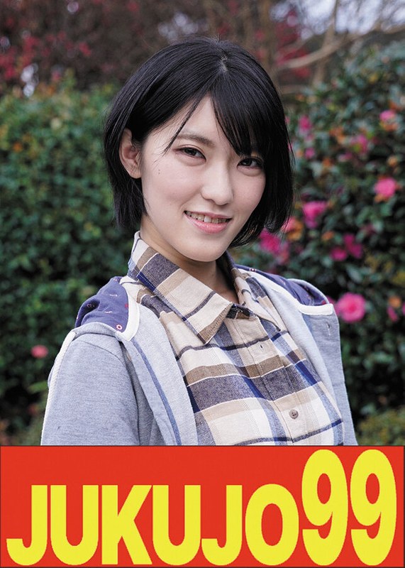 J-99609東条蒼