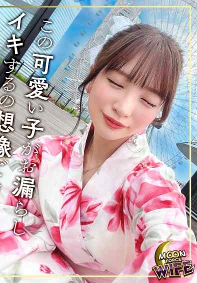 MFCW-040彩