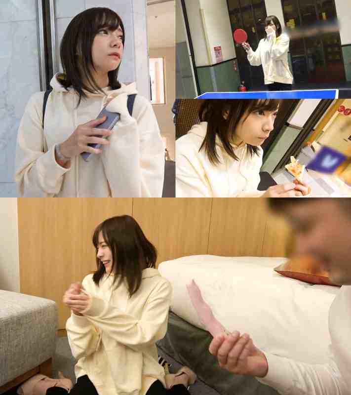 JDG-013