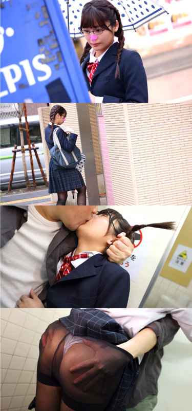 KOO-028 