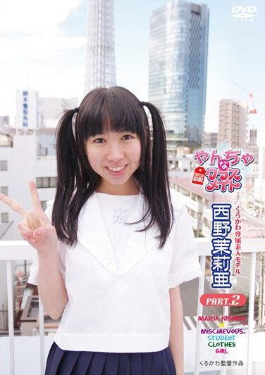 CBZD-042西野茉莉亜