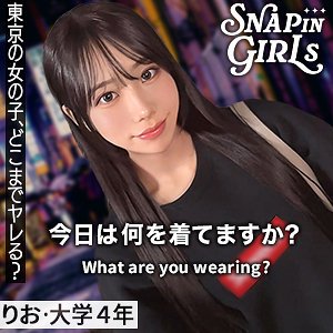 GRSP-004