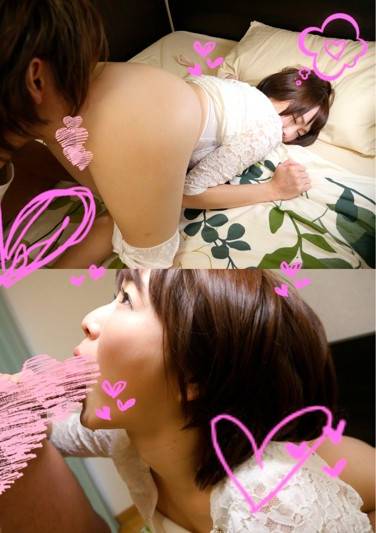 TTJM-044 