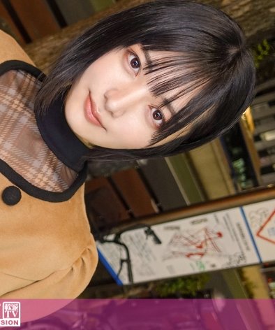 GANA-3188 ゆみ