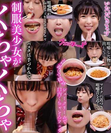FTID-018樱香奈