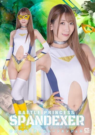 SPSB-024西海诗织