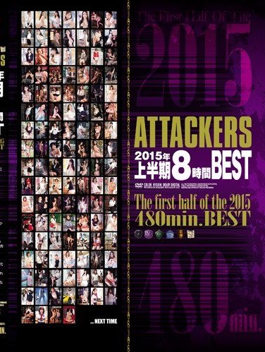 ATKD-239 石原莉奈,浅野えみ,香西咲,夏目彩春,本城小百合,小早川怜子,緒川凛,水谷心音（藤崎りお）,青葉優香,神ユキ,▼すべて表示する