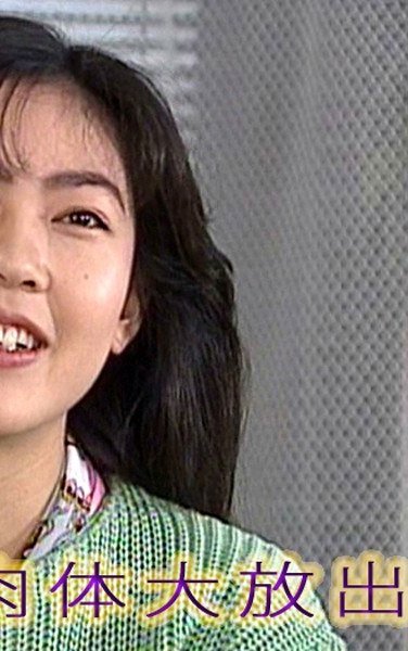 AA-747 今井静香