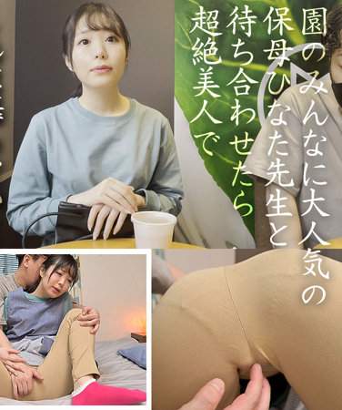 SROM-096 