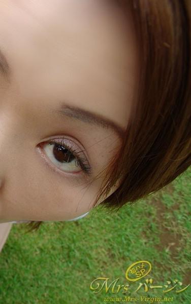 MRS-037 