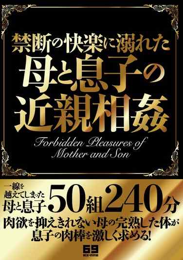 VSED-259坂上成美,松沢由佳里,竹内梨恵,山濑美纪,伊藤麻衣
