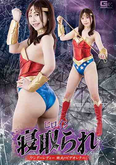 SPSA-078松宫ひす衣