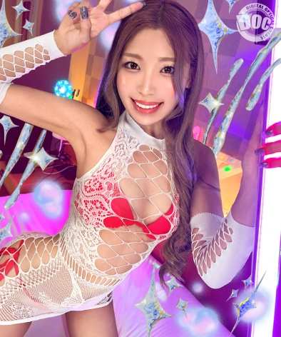 MAAN-1055ひ奈花梨