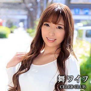 MYWIFE-520
