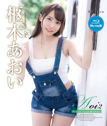 REBDB-790枢木葵