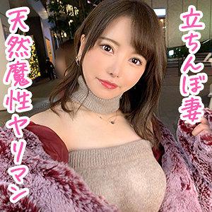 OKSM-054 