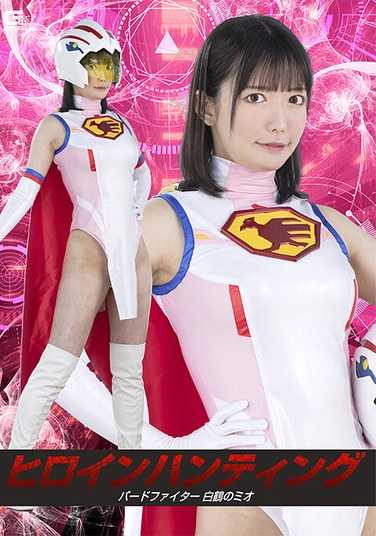 SPSC-030宇佐美美音