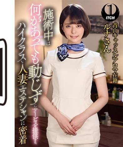 SGKI-031A