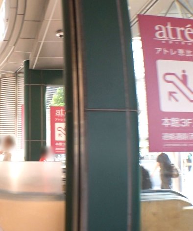 SIRO-5202由衣 唯