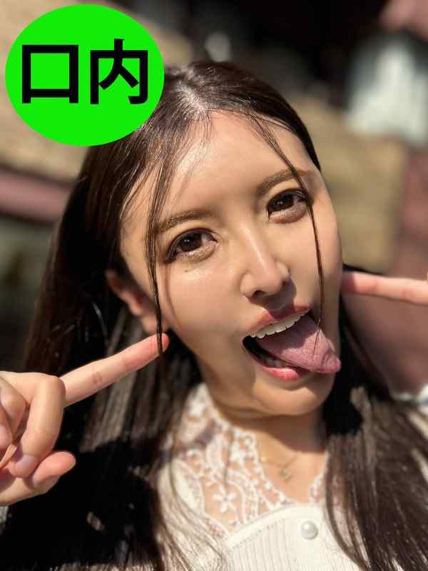 NKO-024