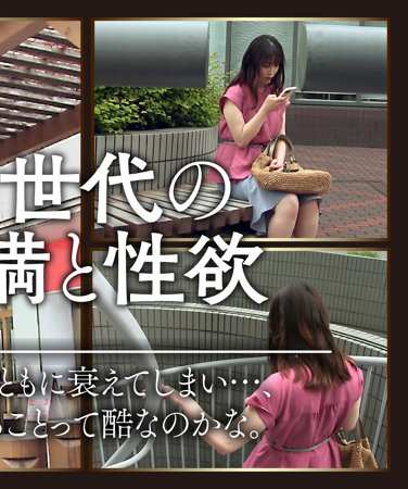 TKK-026 