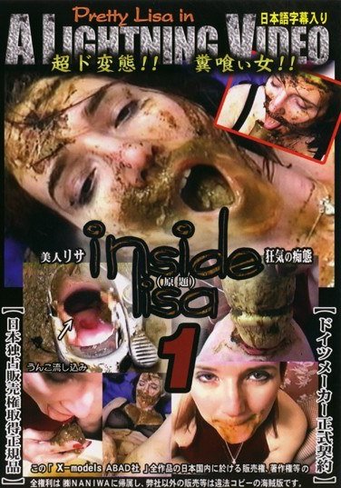 NAB-001 
