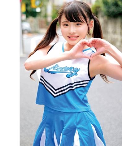 ORECO-599 
