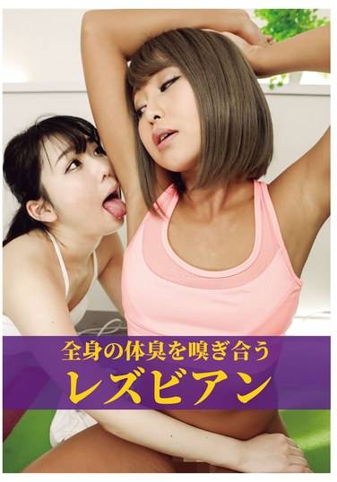 EVIS-543宫沢由佳里,星あめ里,椎木久留美,凉花久留美,铃屋草莓,七濑可怜