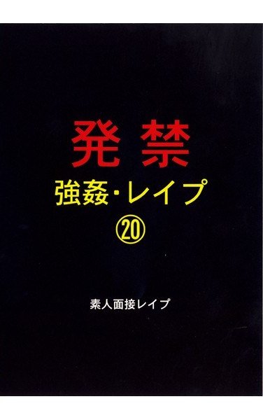 XZDD-020 