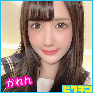PCHN-038 