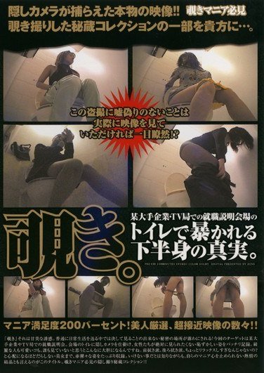PBZ-040 