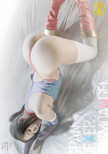 SPSD-035 前乃菜々,美らかのん