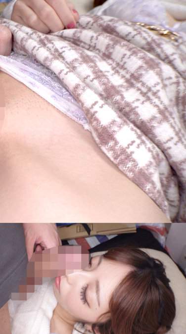 BSKC-032