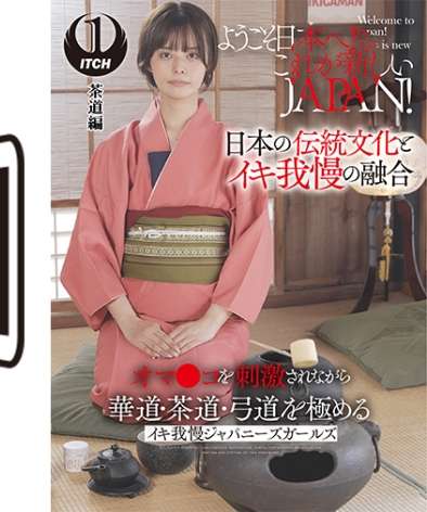 SGKI-040A