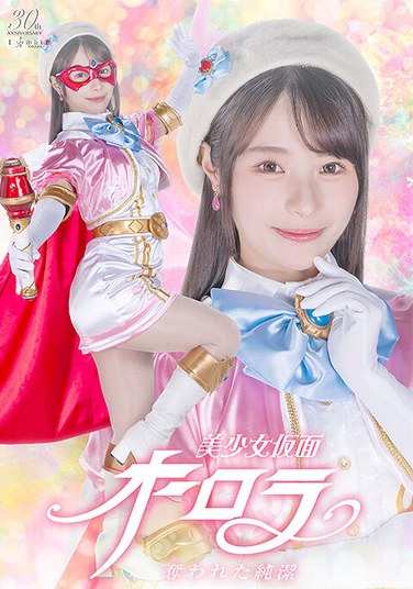 SPSD-025松井日奈子