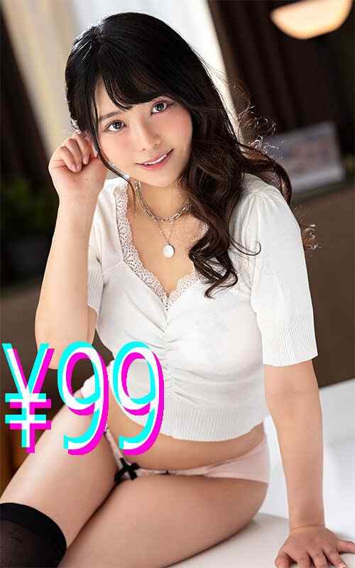 HIGM-228久留木玲