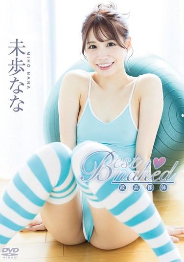 NAAC-011未步奈奈