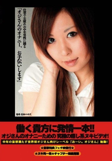 TKDW-001 