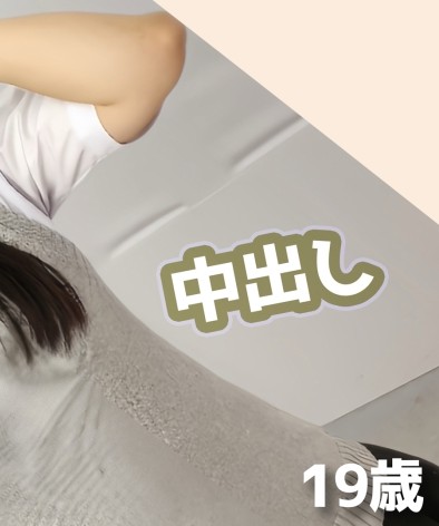 FCT-152にゃ子