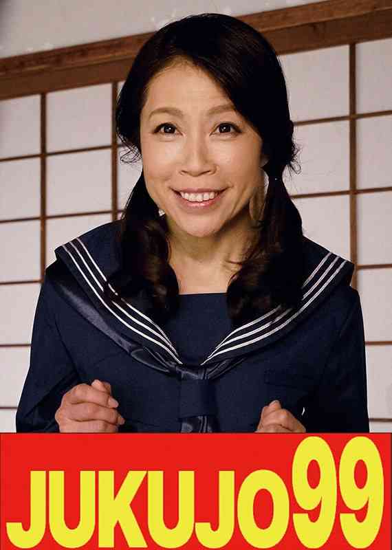 J-99528奥山由罗