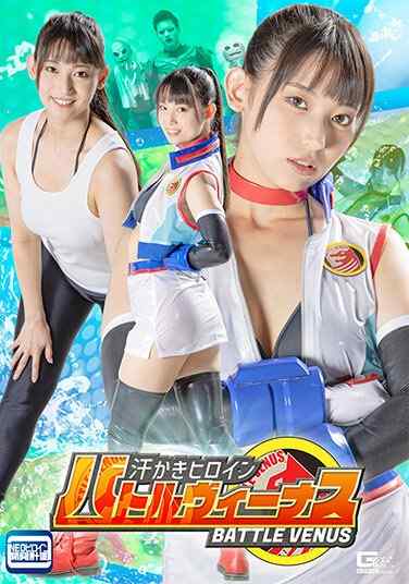 SPSB-036宇流木沙罗ら