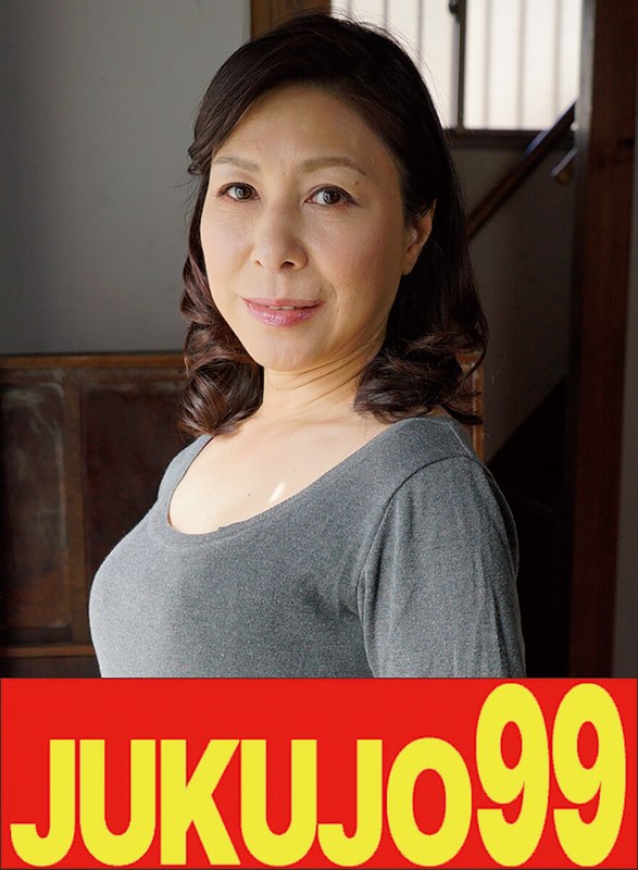 J-99562中山穂香