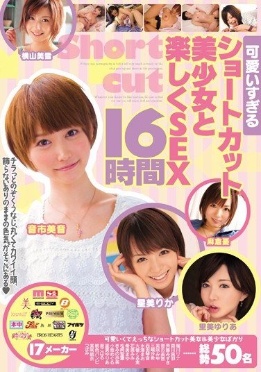 RKI-351 周防ゆきこ,原沢ゆうあ,杏子ゆう,瑠川リナ,大石美咲,結野しほり,大橋くる実,花恵みみ（伊澤ほのか）,あいださくら,希美まゆ,▼すべて表示する
